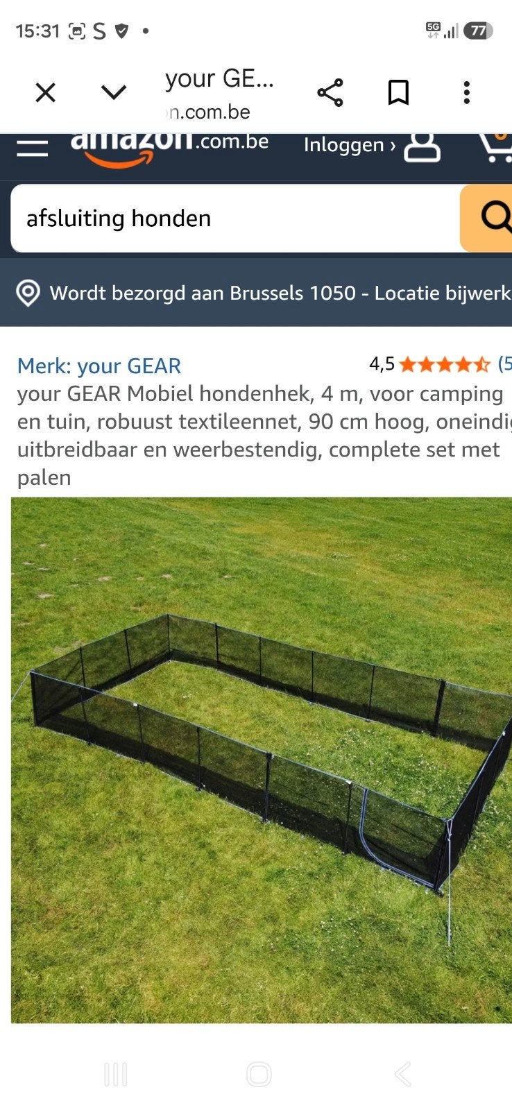 omheining hond, Ophalen, Zo goed als nieuw, Hondenren