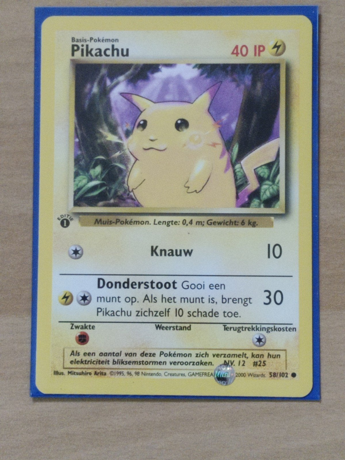 [Mint] Pikachu 1st Edition #58 Pokemon Base Set, Ophalen of Verzenden, Zo goed als nieuw, Losse kaart
