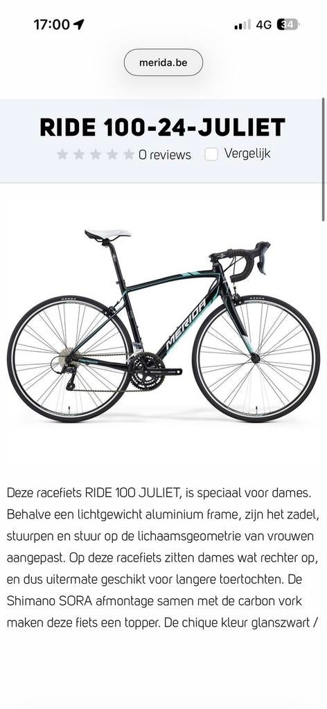 Vélo pour enfants Merida -Juliette 100 - XS Frame, Vélos & Vélomoteurs, Enlèvement, Comme neuf