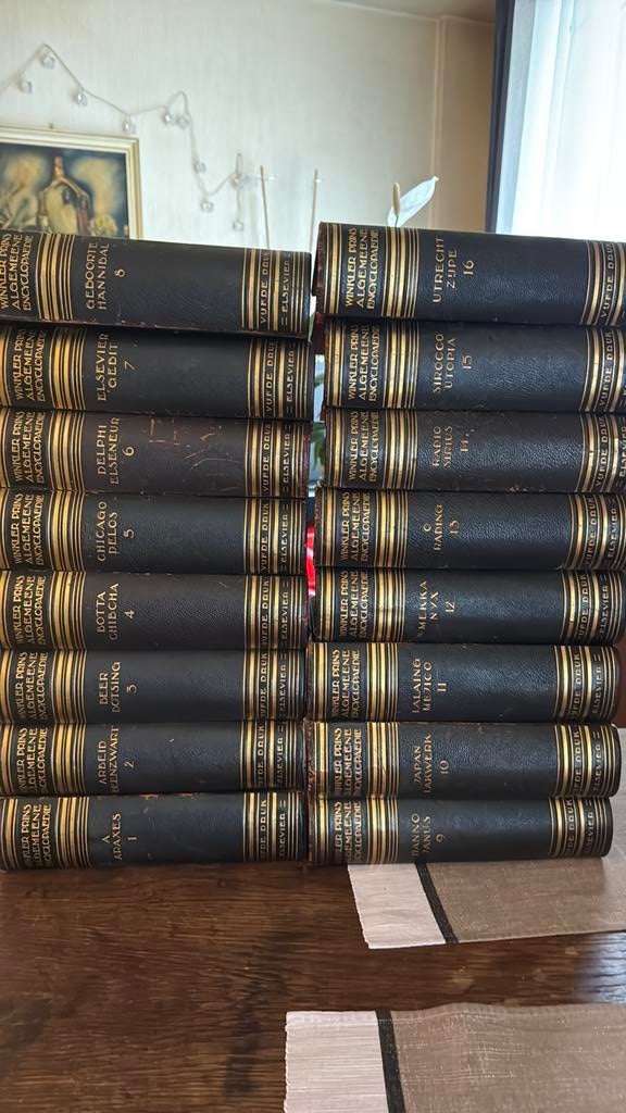 Winkler Prins Algemeene Encyclopaedie 16 delen, Boeken, Encyclopedieën, Complete serie, Algemeen, Ophalen, Gelezen