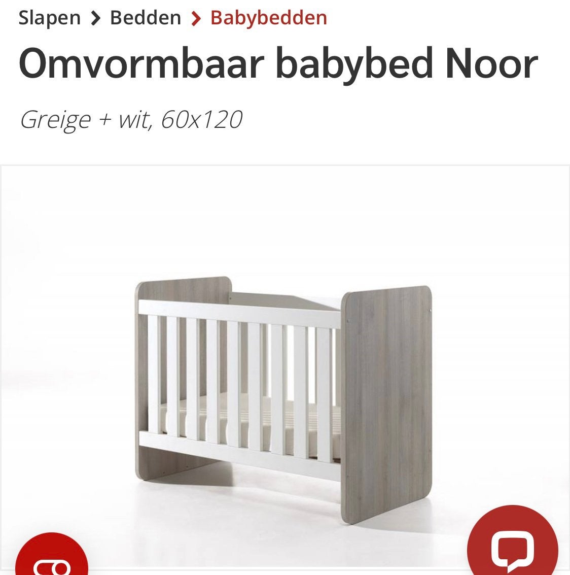 Kinderbed omvormbaar, Enlèvement, Comme neuf, Matelas