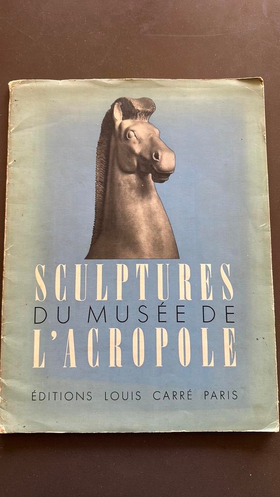 Sculptures du Musée de l’Acropole, Enlèvement ou Envoi, Utilisé