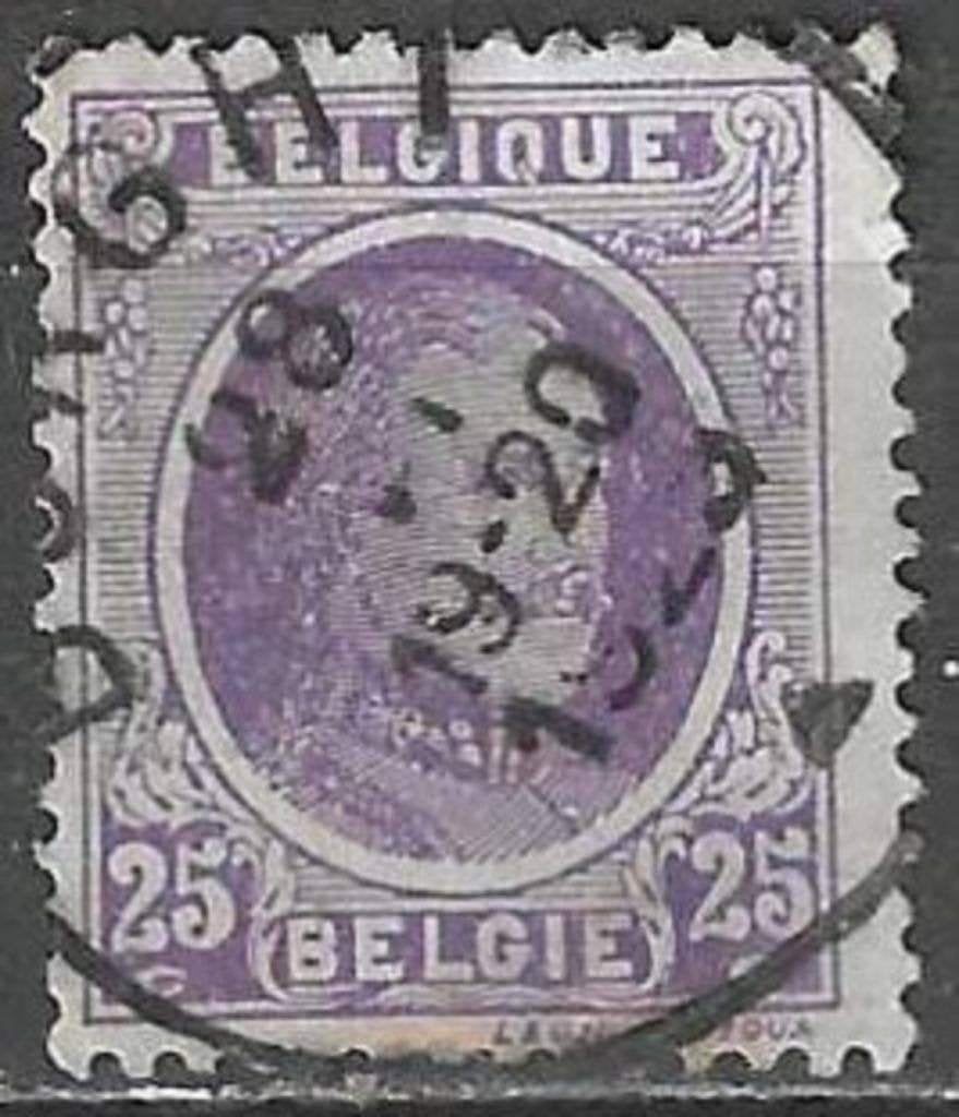 Belgique 1921/1927 - Yvert/OBP 197 - Roi Albert Ier (ST), Envoi, Affranchi, Oblitéré, Maison royale