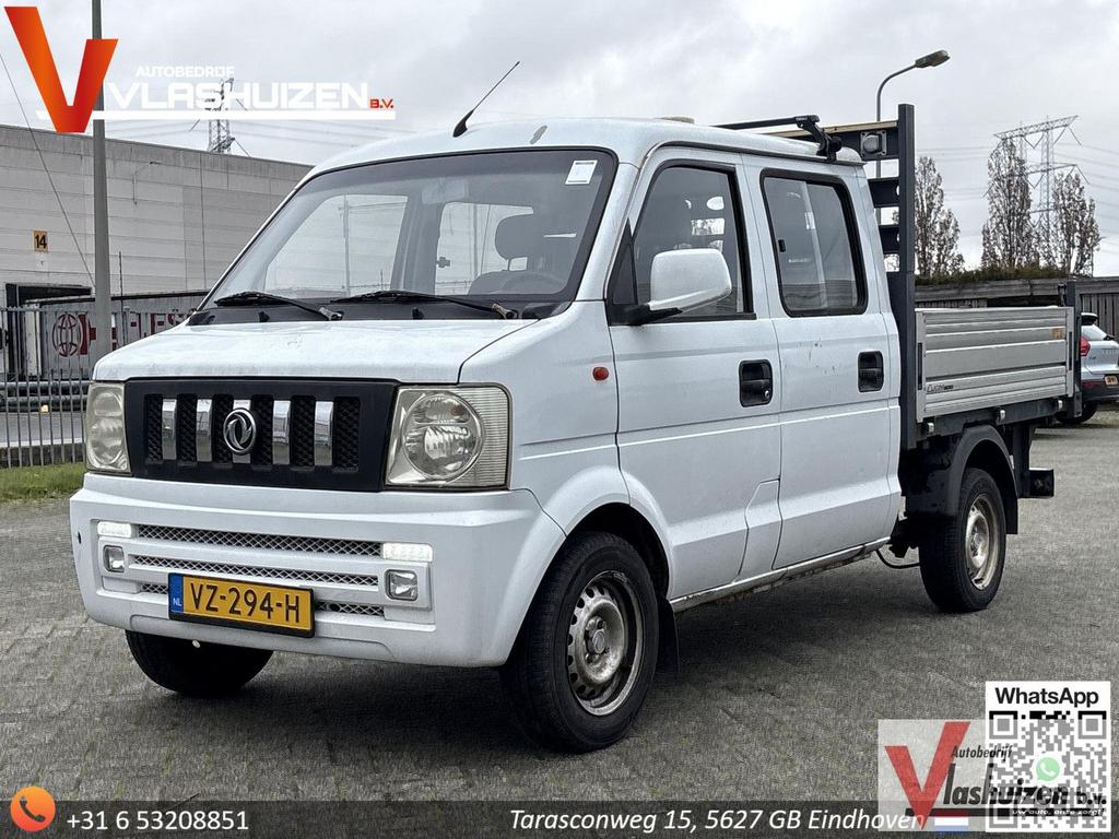 DFSK V-serie V22 1.3 CNG Dubbel Cabine | € 3.750,- MARGE! |, Auto's, Overige brandstoffen, Wit, Bedrijf, Handgeschakeld
