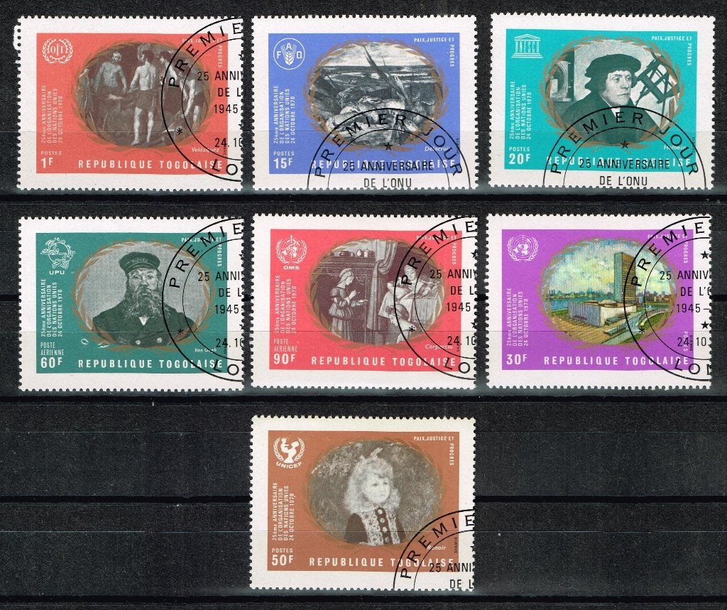 Timbres togolais - K 2963 - Commémoration ONU/ONU, Timbres & Monnaies, Timbres | Afrique, Enlèvement ou Envoi, Autres pays, Affranchi