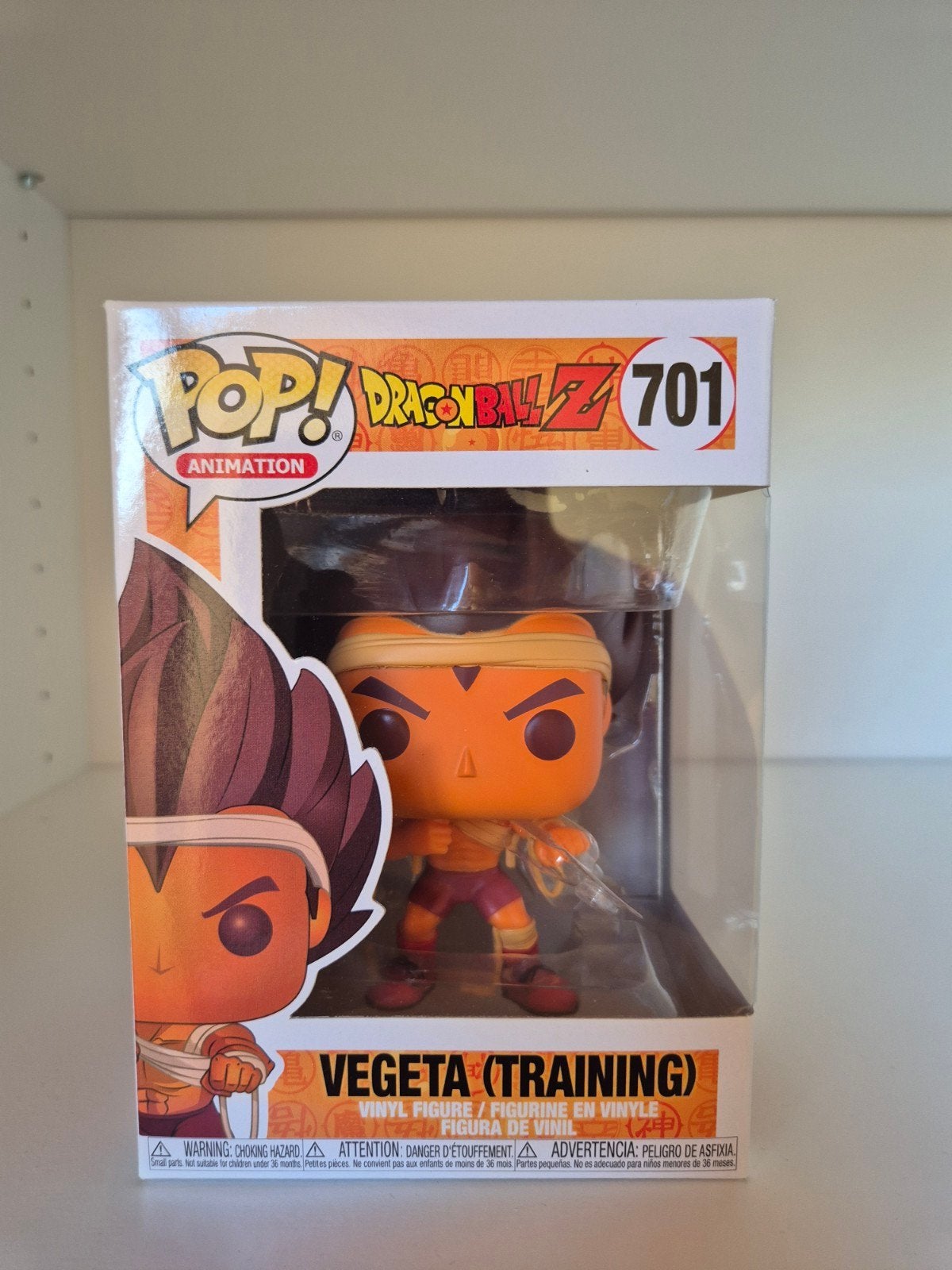 Funko Pop 701 Vegeta (Training) de DraganBall Z, Collections, Jouets miniatures, Enlèvement ou Envoi