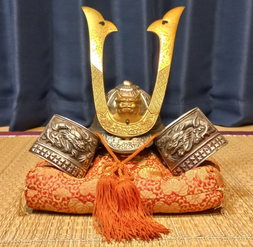 Japanese Genji Kabuto helmet (mid sized), Antiquités & Art, Curiosités & Brocante, Enlèvement ou Envoi
