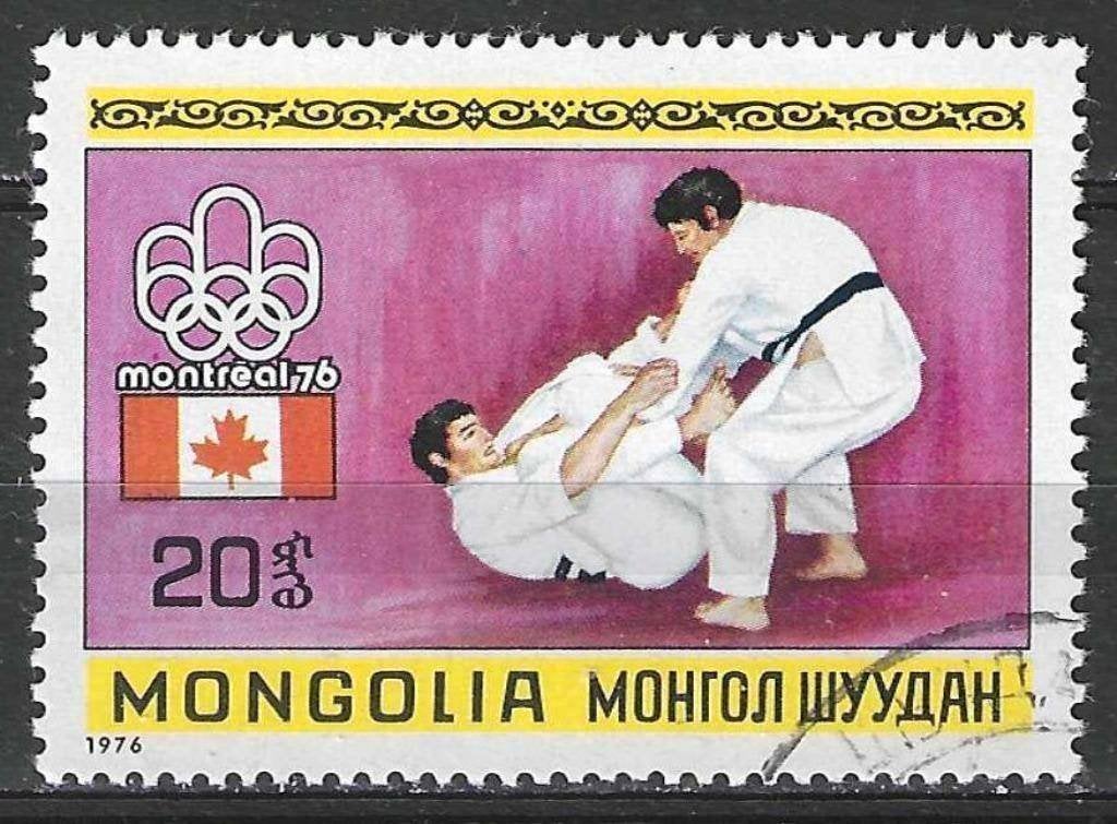 Mongolie 1976 - Yvert 833 - Zomerspelen in Montreal. (ST), Postzegels en Munten, Verzenden, Gestempeld