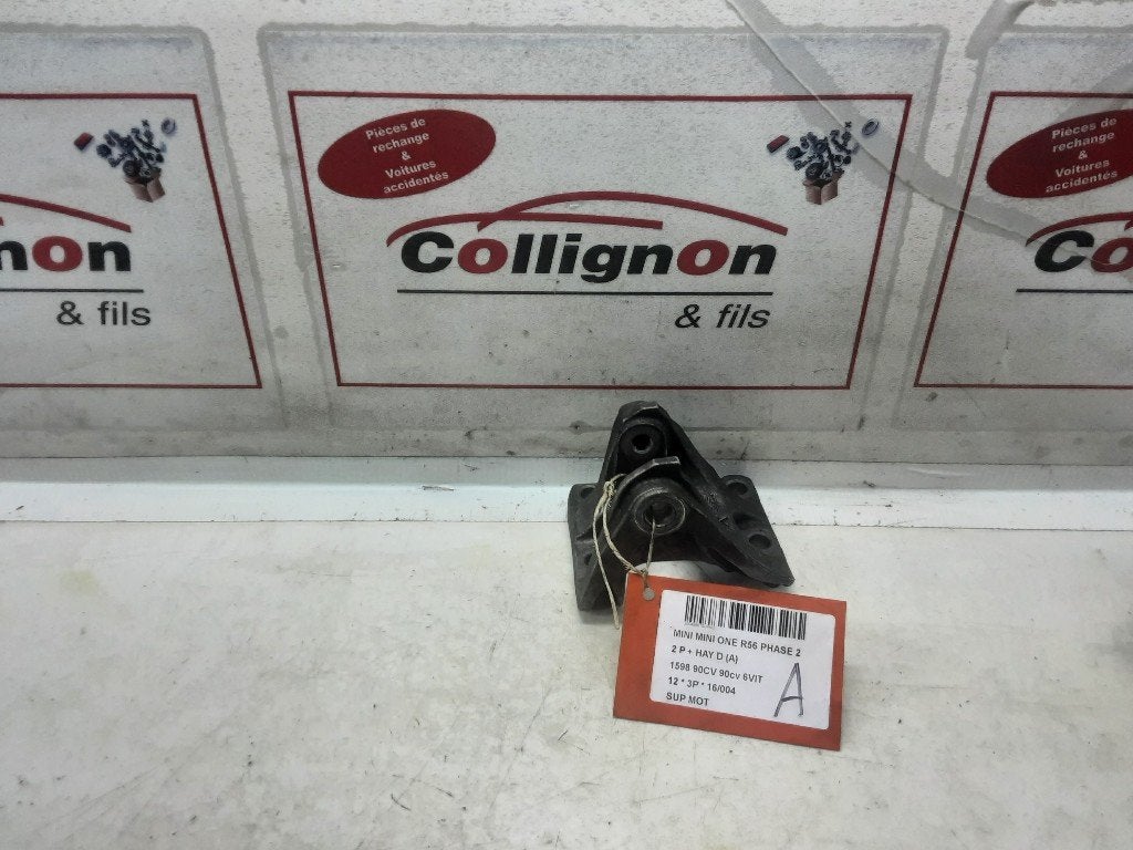 MONTAGE MOTEUR Mini Mini (R56) (22116788666), Petuelring 130
80809  München, DE, Mini, Utilisé, Minikundenbetreuung@mini.de
