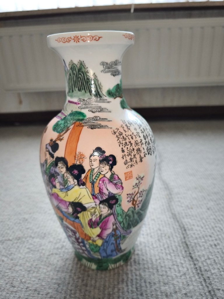 Vintage porseleinen chinees vaas: oosters Aziatisch deco, Ophalen