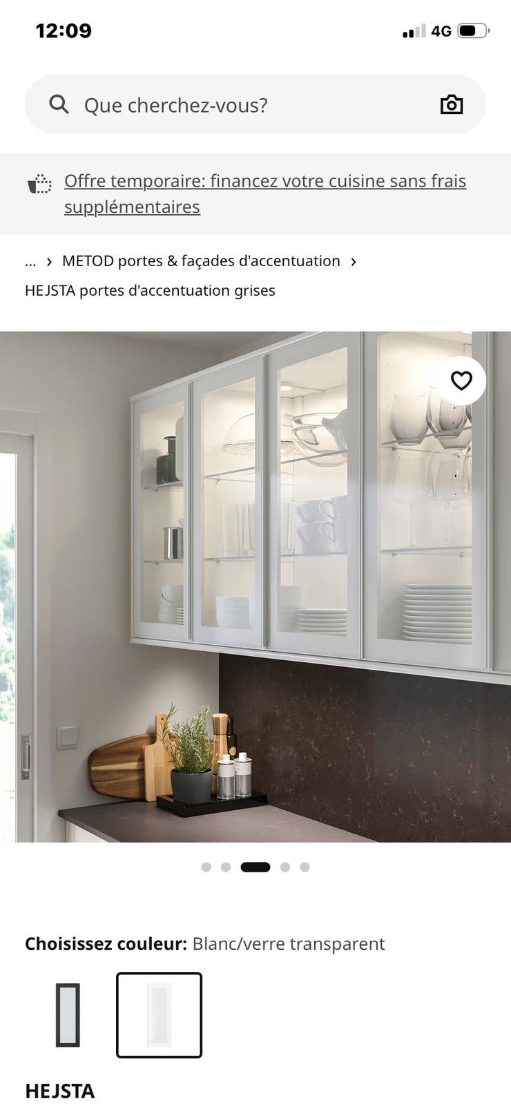 IKEA-deuren, Doe-het-zelf en Bouw, Deuren en Vliegenramen, Zo goed als nieuw, Ophalen