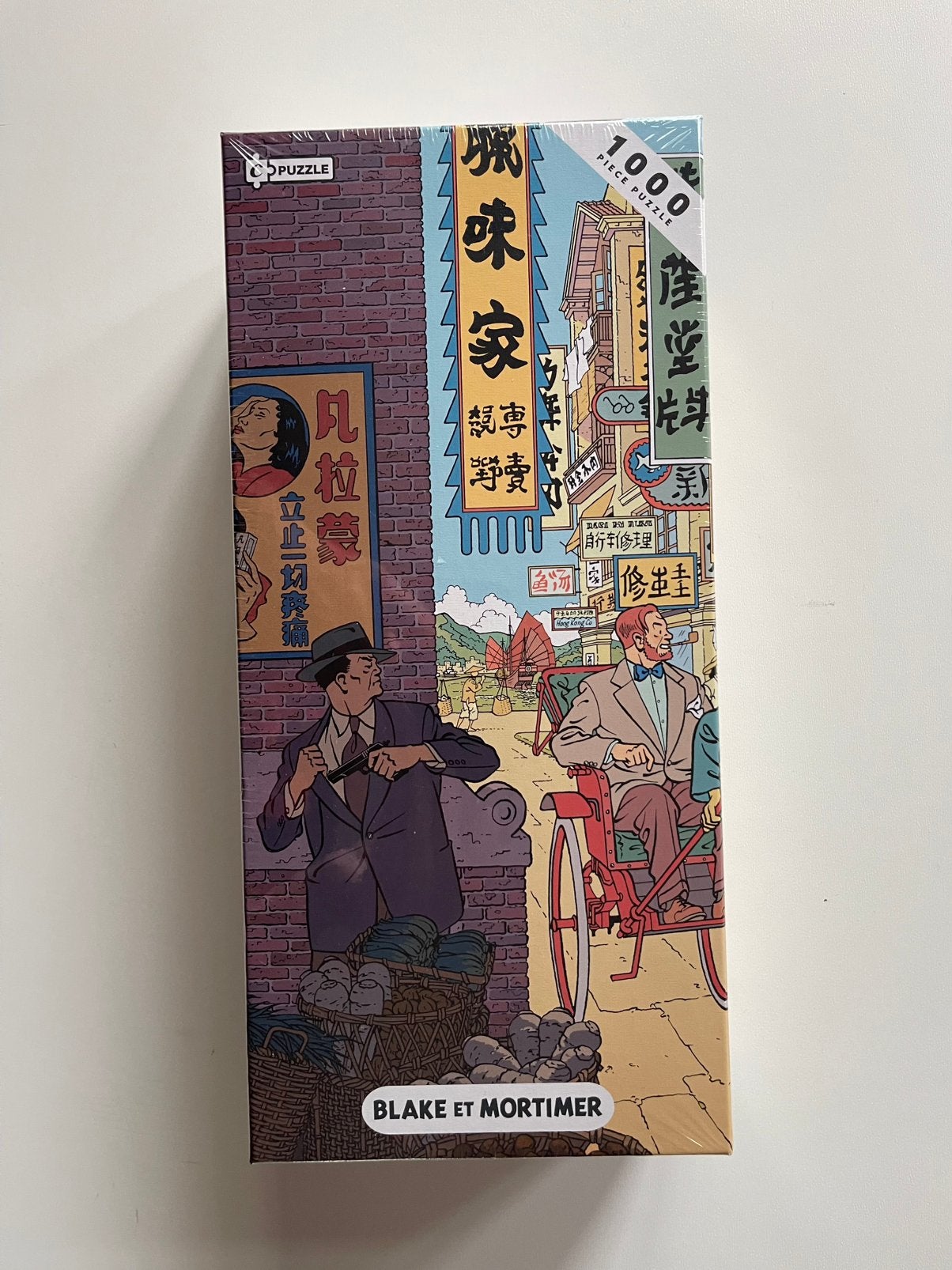 Puzzel blake en mortimer geseald met poster, Verzamelen, Stripfiguren, Ophalen of Verzenden, Overige figuren, Nieuw, Boek of Spel