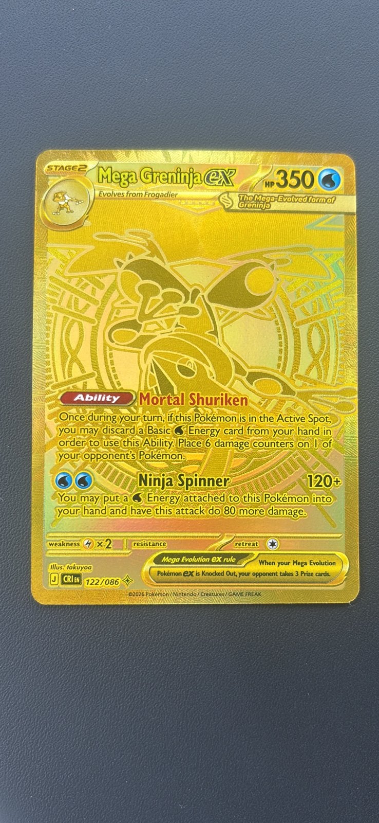 Mega greninja ex, Ophalen, Zo goed als nieuw