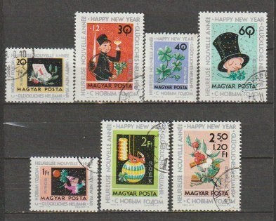 Hongarije.  1614/20.  gestempeld, Timbres & Monnaies, Enlèvement ou Envoi, Affranchi