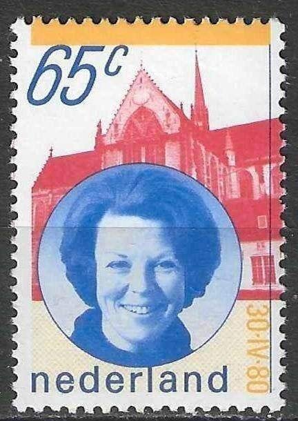 Nederland 1981 - Yvert 1145 - Inhuldiging van Beatrix  (PF), Verzenden, Postfris