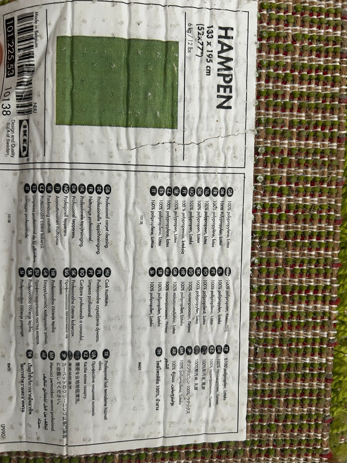Tapijt, Huis en Inrichting, Stoffering | Tapijten en Vloerkleden, Ophalen, Gebruikt, 100 tot 150 cm, 150 tot 200 cm