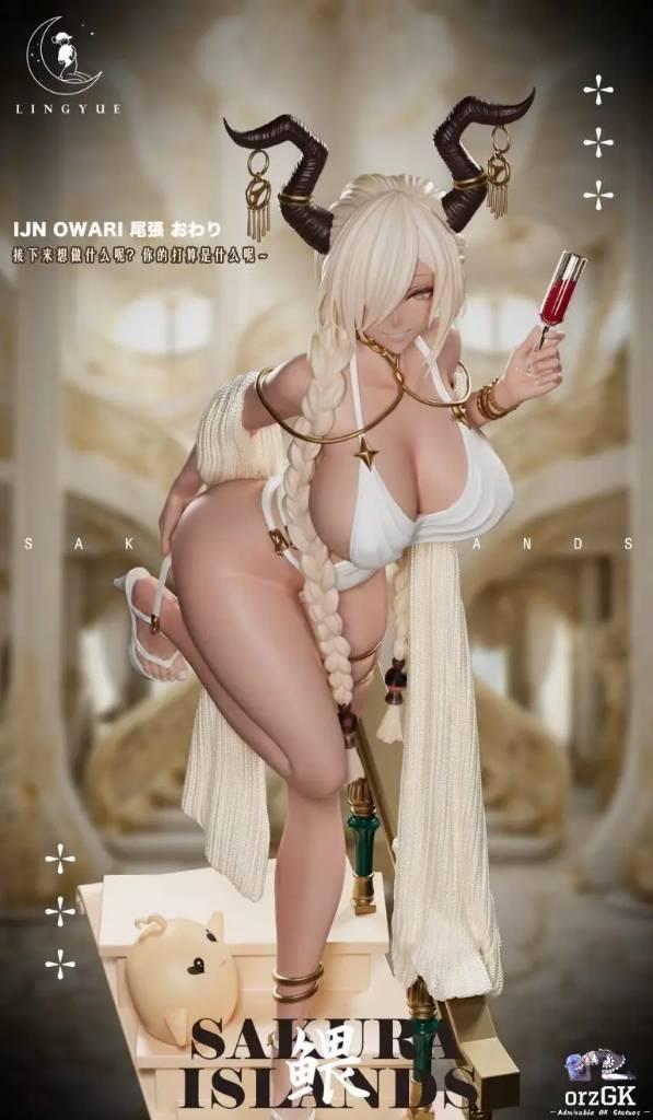 LINGYUE Studio Azur Lane Owari, Enlèvement ou Envoi, Neuf