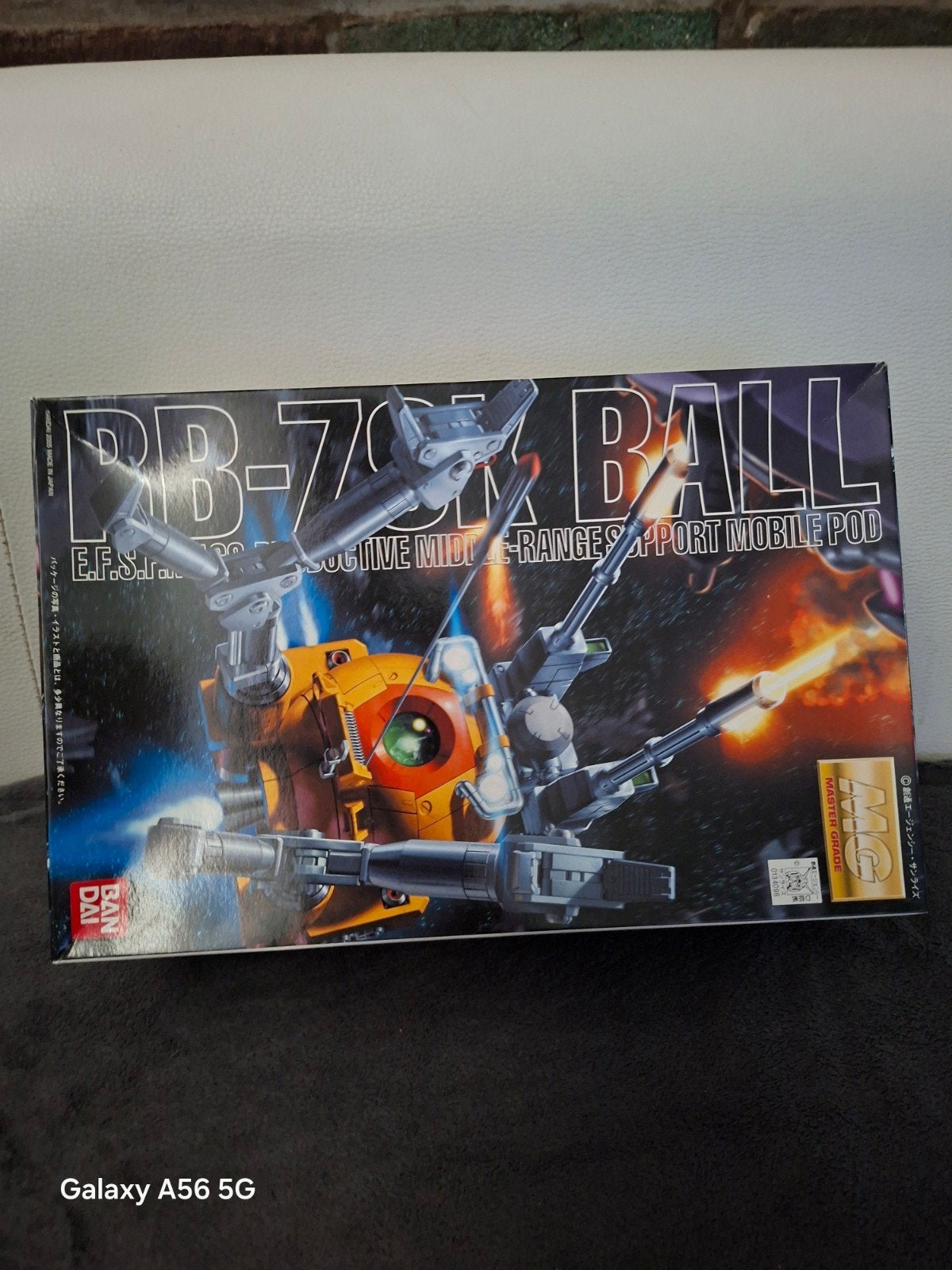 Gundam, Ophalen of Verzenden