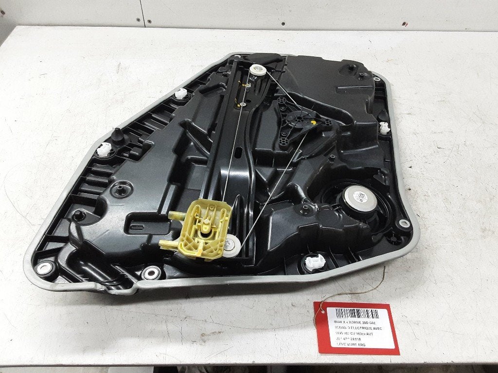 MECANISME VITRE ARRIÈRE GAUCHE BMW X4 (G02) (7417371), Utilisé, BMW, Petuelring 130
80809  München, DE, Bayerische Motoren Werke AG