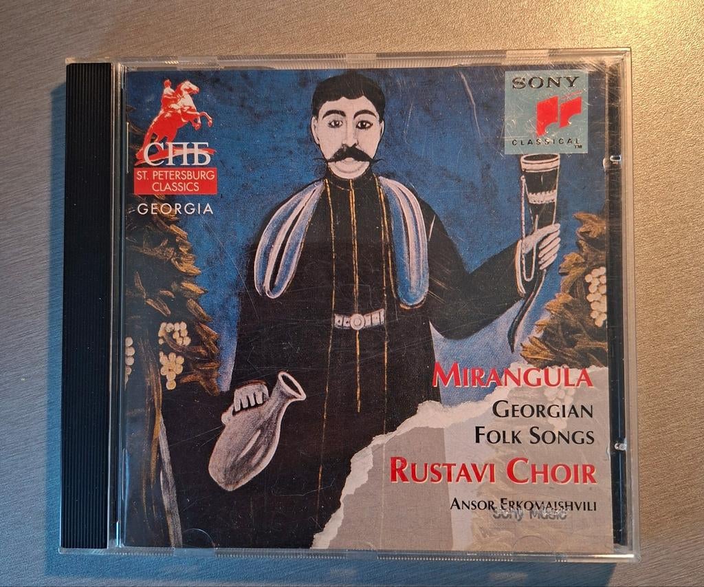 Cd. Georgian Folk Music (Sony Classical)., Cd's en Dvd's, Cd's | Klassiek, Ophalen of Verzenden