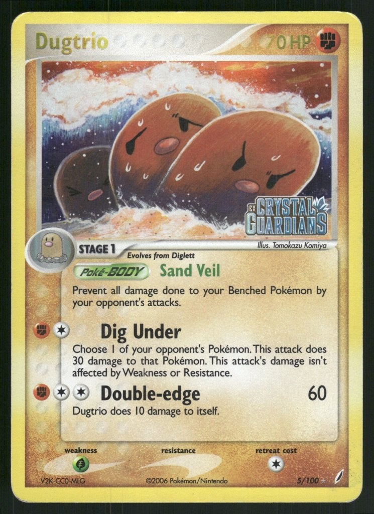 Dugtrio 5/100 - Crystal Guardians (Reverse Holo) (X), Verzenden, Gebruikt