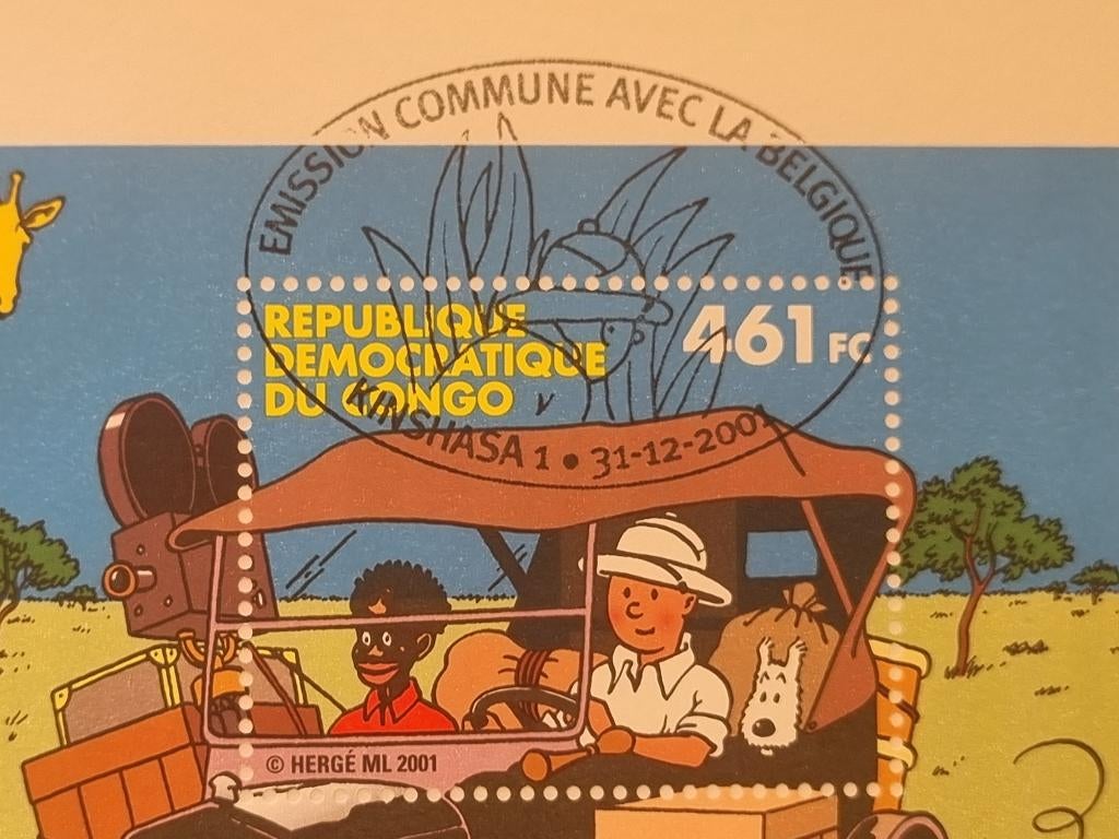 Tintin en Afrique FDC Congo 2001, Timbres & Monnaies, Envoi, Autres pays, Affranchi