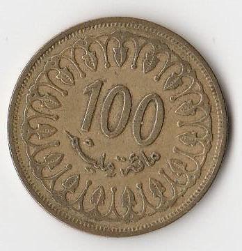 Pièce tunisienne de 100 millimes (1996/AH 1416), Timbres & Monnaies, Monnaies | Afrique, Enlèvement ou Envoi, Autres pays, Monnaie en vrac