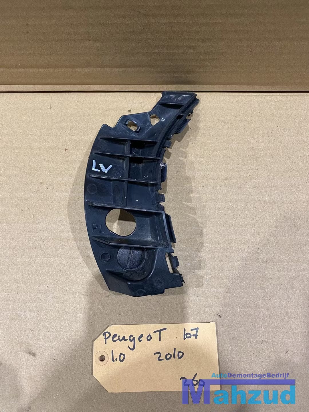 PEUGEOT 107 Links voor bumper steun bevestiging 2005-2014, Autos : Pièces & Accessoires, Carrosserie & Tôlerie, Taurusavenue 1
2132 LS  Hoofddorp, NL