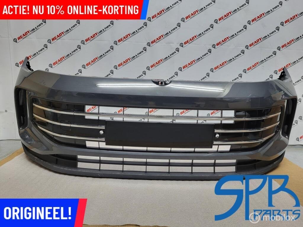 VW Tiguan CT1 571 Voorbumper LC7Q 571807221 NIEUW HIGHLINE, Nieuw, Ophalen of Verzenden, Bumper, Volkswagen