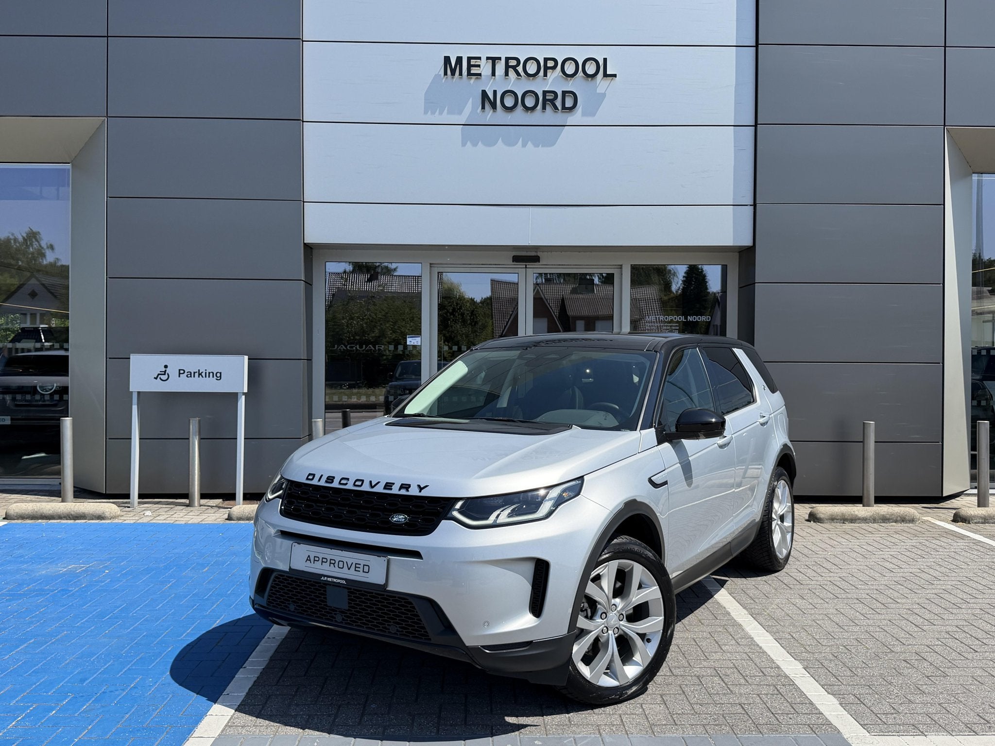 Land Rover Discovery Sport P300e SE, Autos, Land Rover, Argent ou Gris, Euro 6, Entreprise, Discovery Sport