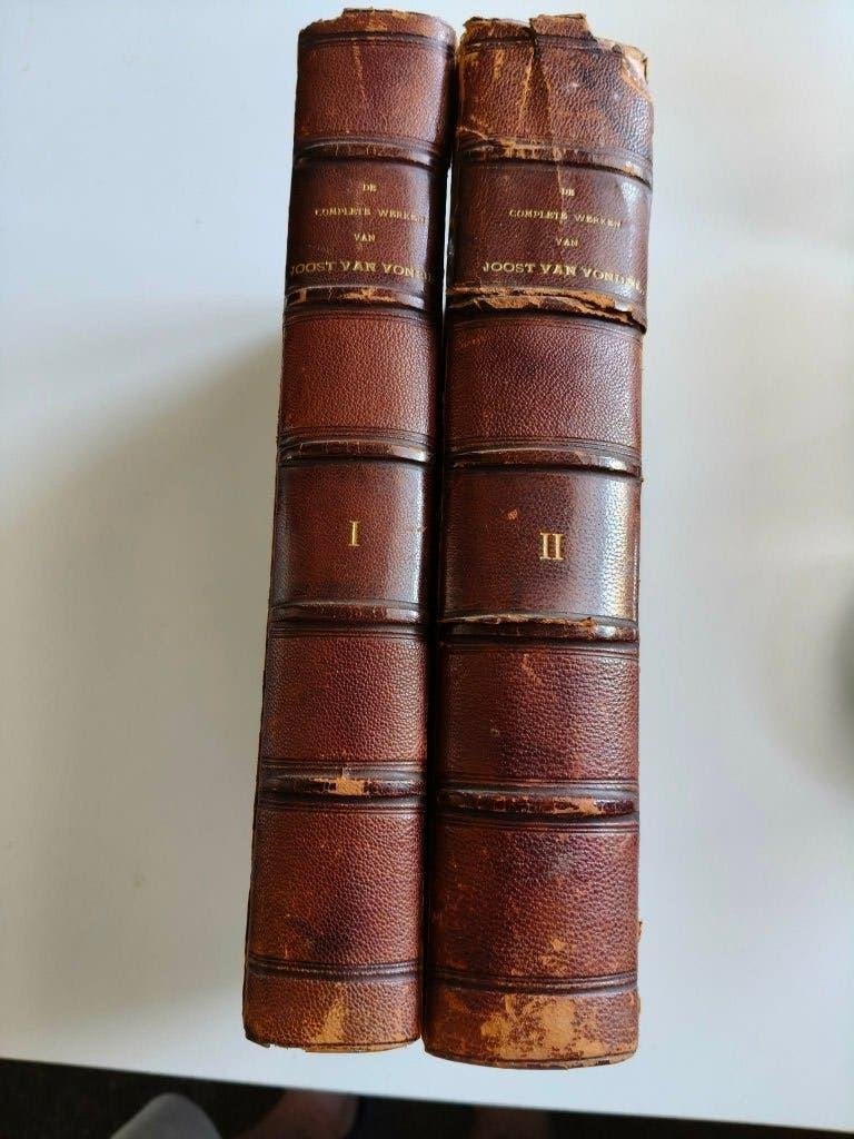 Joost van Vondel, complete werken - boeken uit 1870, Ophalen of Verzenden
