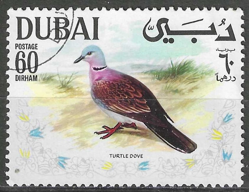 Dubaï 1968 - Yvert 100A-B - Tourterelle - 60 m. (ST), Envoi, Affranchi