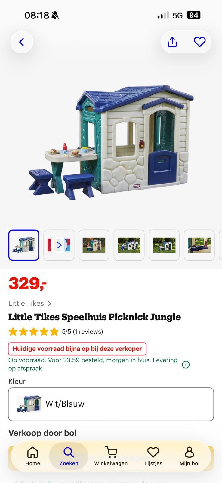 Little tikes speelhuis jungle, Ophalen, Zo goed als nieuw