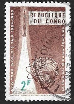 1 Postzegel Congo-Kinshasa 1965 Wereldtentoonstelling N/Y, Postzegels en Munten, Postzegels | Afrika, Ophalen of Verzenden, Overige landen
