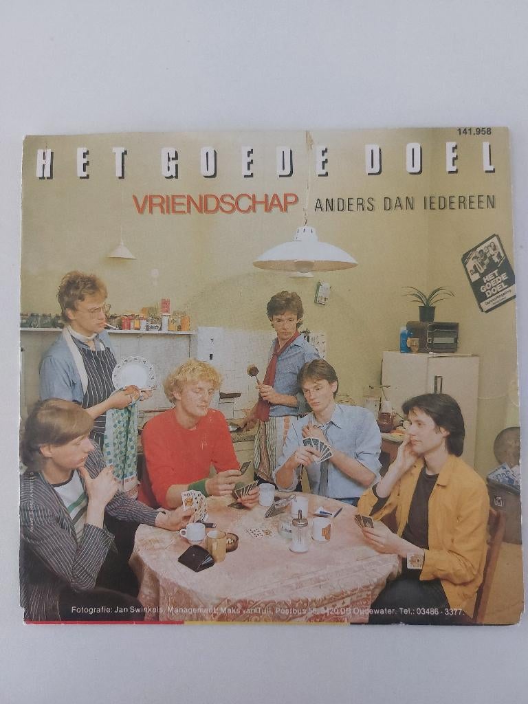 Het Goede Doel - Vriendschap (1983), Cd's en Dvd's, Originele persing, Ophalen of Verzenden, Nederlandstalig, Single