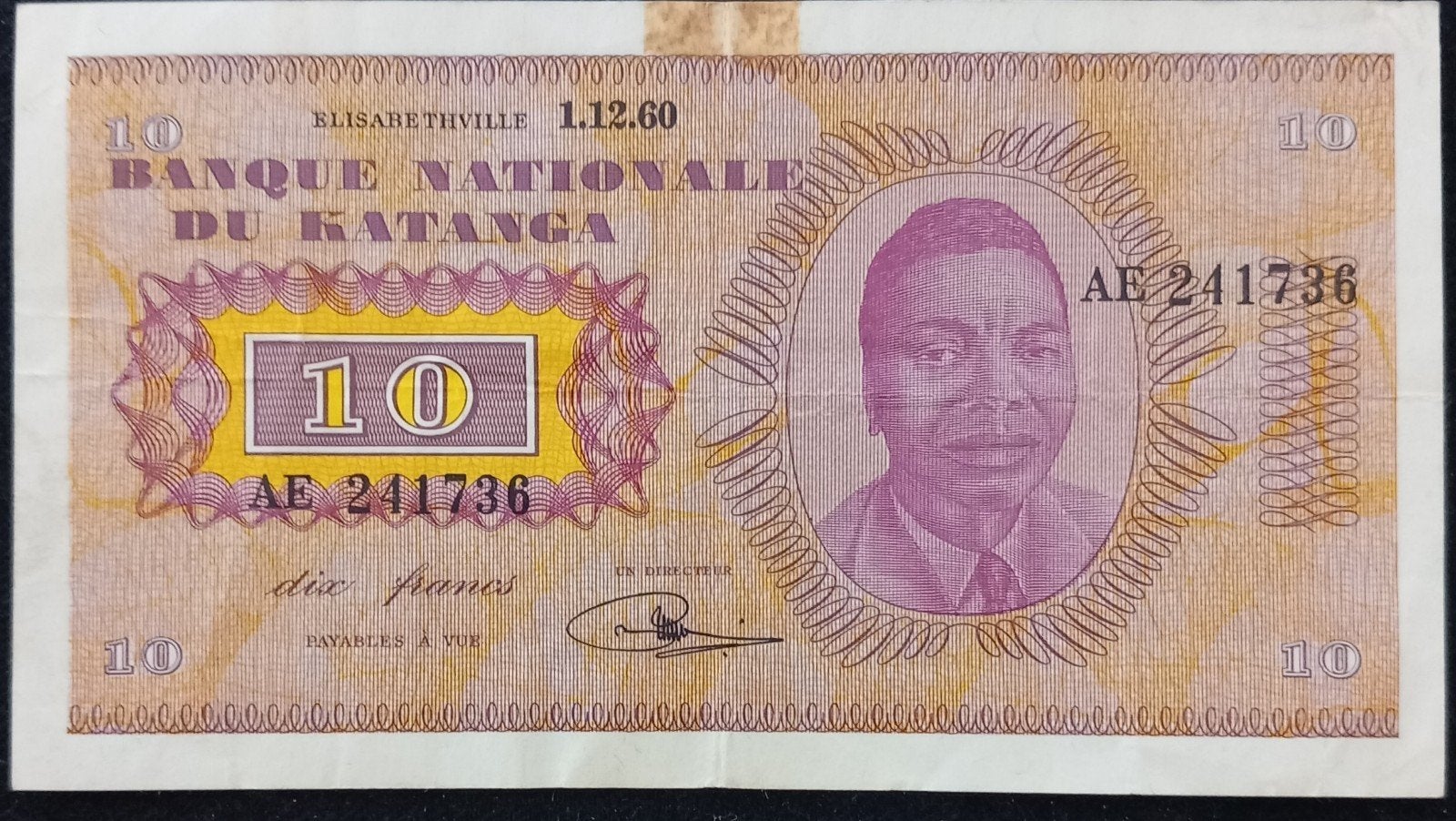 Billet du Katanga, Enlèvement ou Envoi