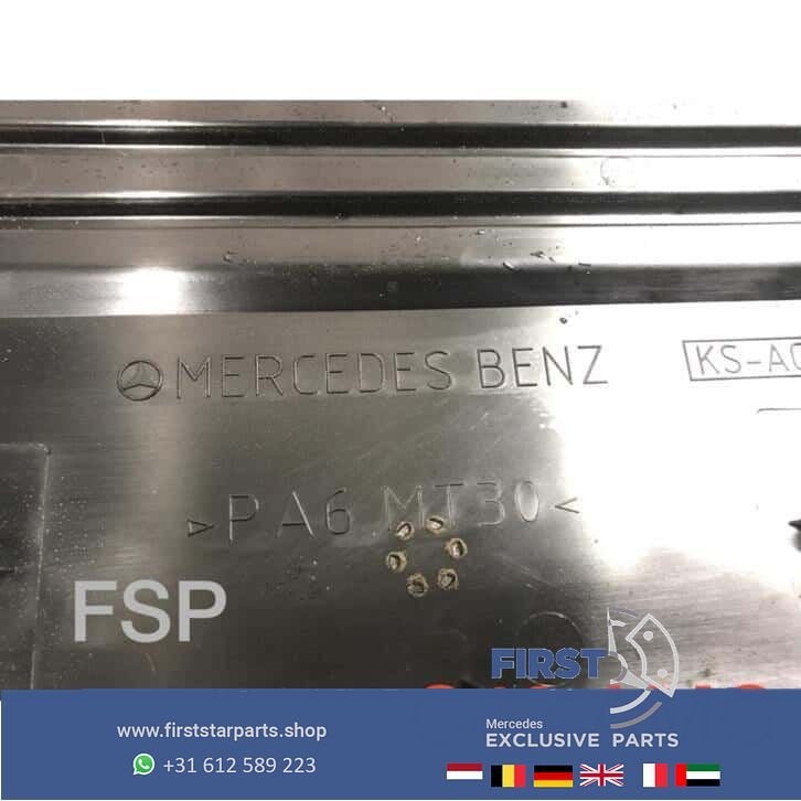 W205 AMG Motor afdekplaat Mercedes motor kap MB C Klasse, Utilisé, -, -, Enlèvement ou Envoi