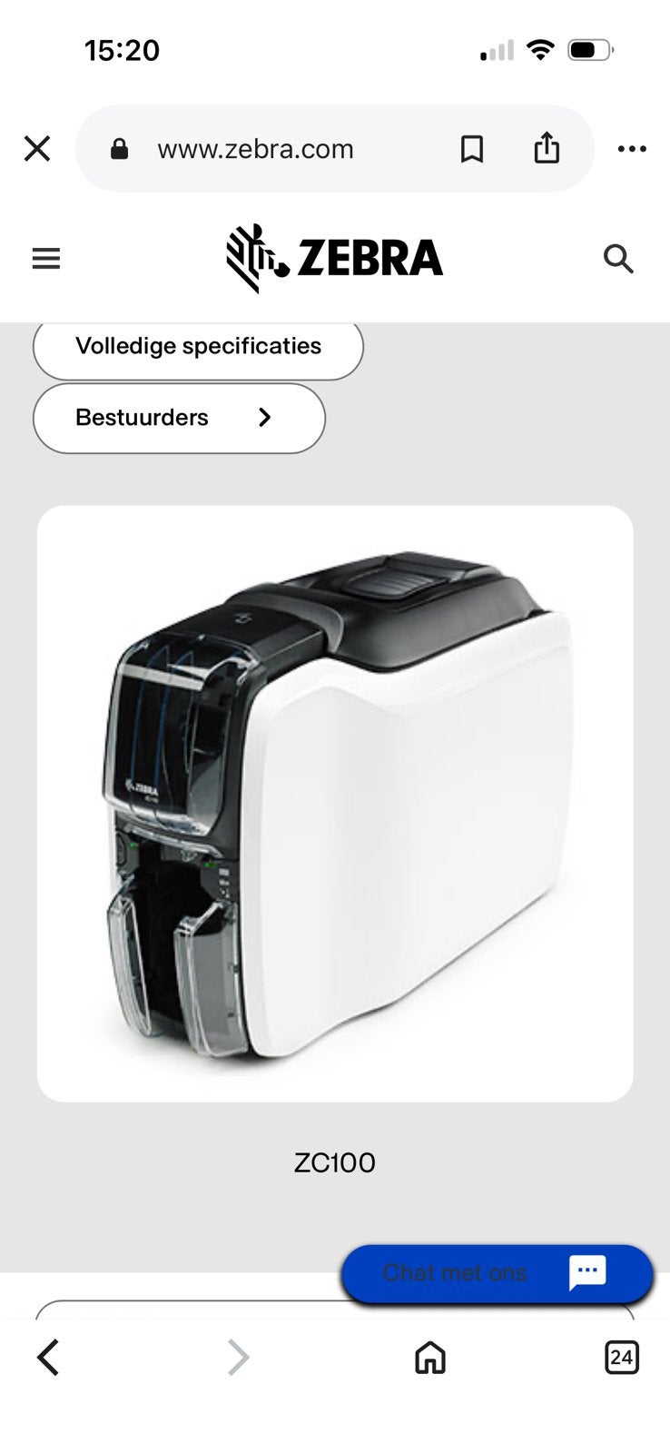 Imprimante de cartes, Informatique & Logiciels, Imprimantes, Enlèvement, Neuf, All-in-one