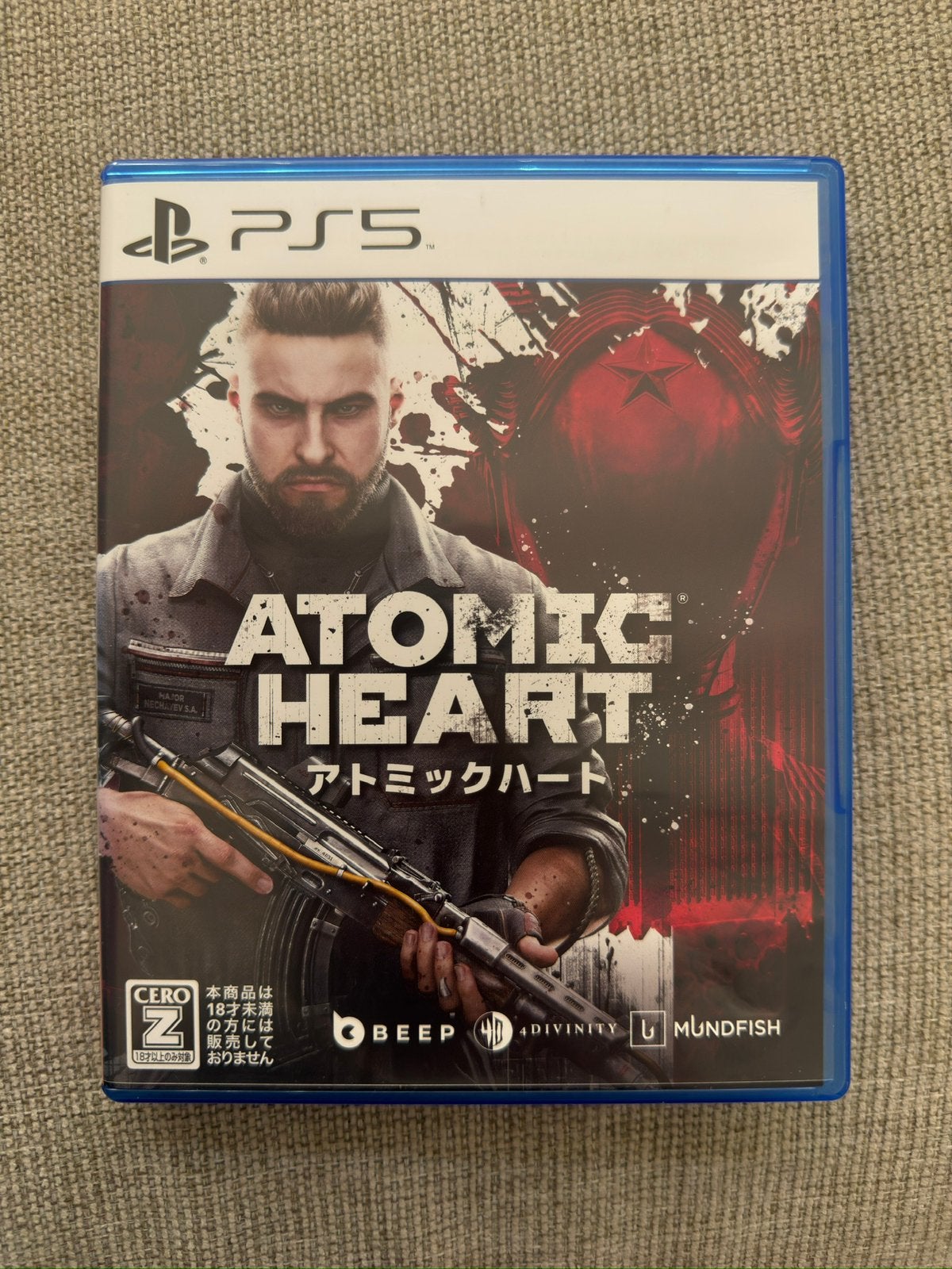 Atomic Heart | PS5, Ophalen of Verzenden, Zo goed als nieuw