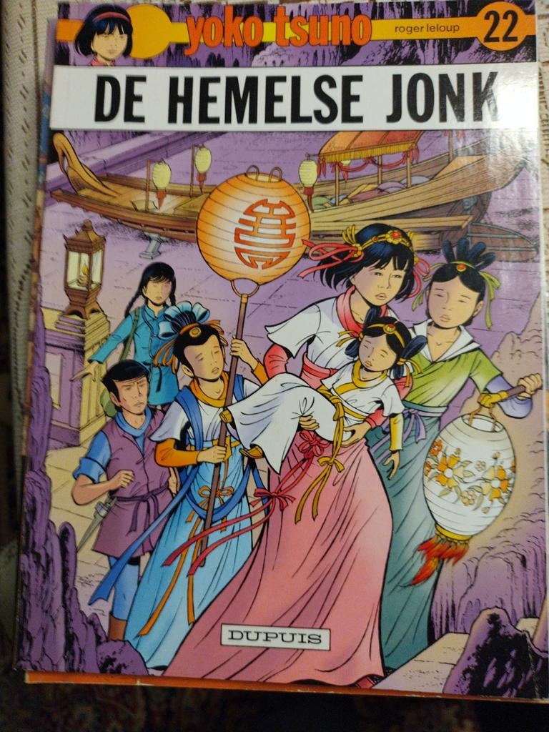 R. Leloup - De hemelse jonk joko tsuno, Enlèvement, R. Leloup