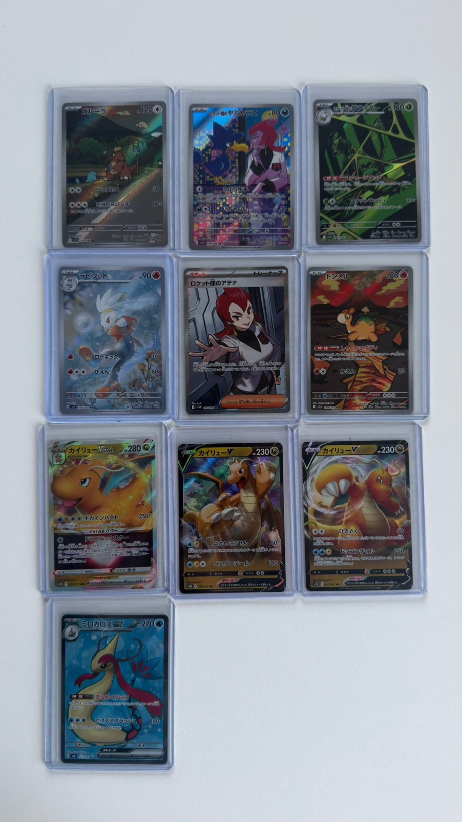 Japanse pokemon kaarten, Ophalen of Verzenden, Zo goed als nieuw, Booster