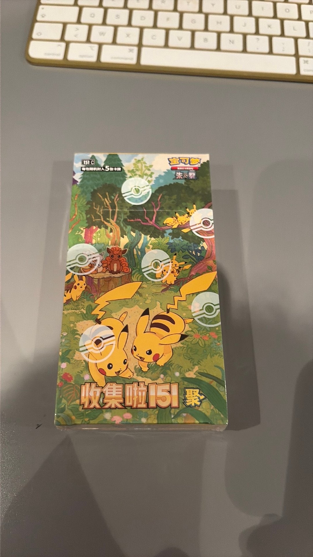 Pokemon  151c Gathering Booster Box, Enlèvement, Comme neuf, Booster