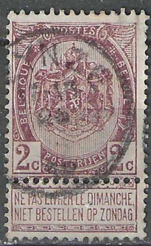 Belgique 1893/1900 - Yvert/OBP 55 - Armoiries 2 c. (ST), Envoi, Affranchi, Oblitéré