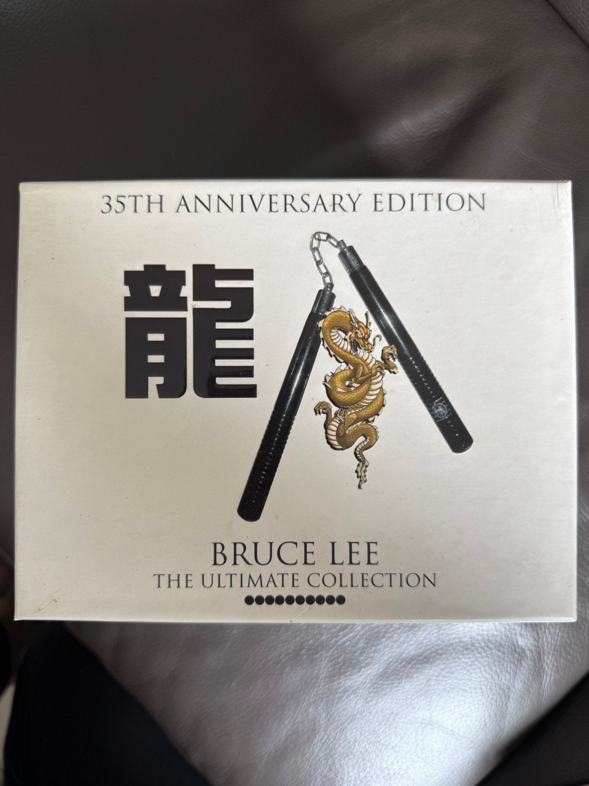 Bruce Lee - the ultimate collection, Enlèvement, Comme neuf