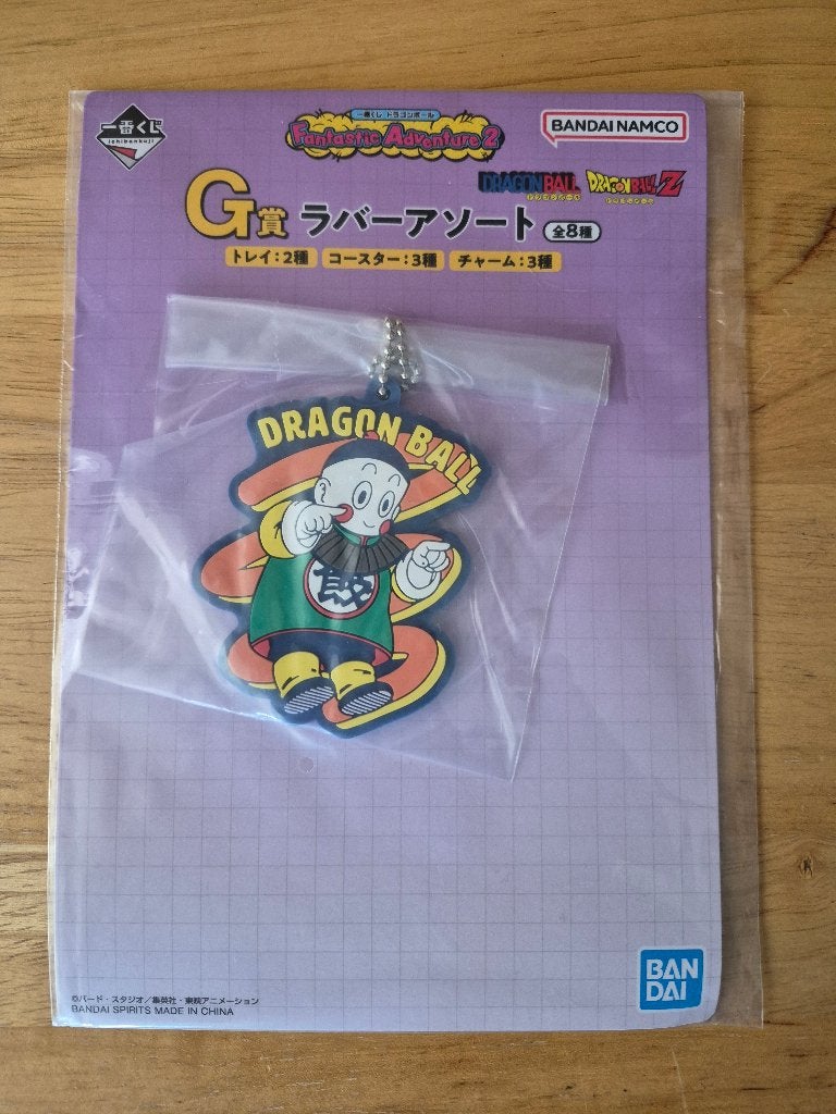 Porte-clés Chaozu – Dragon Ball, Enlèvement, Comme neuf, Autres types