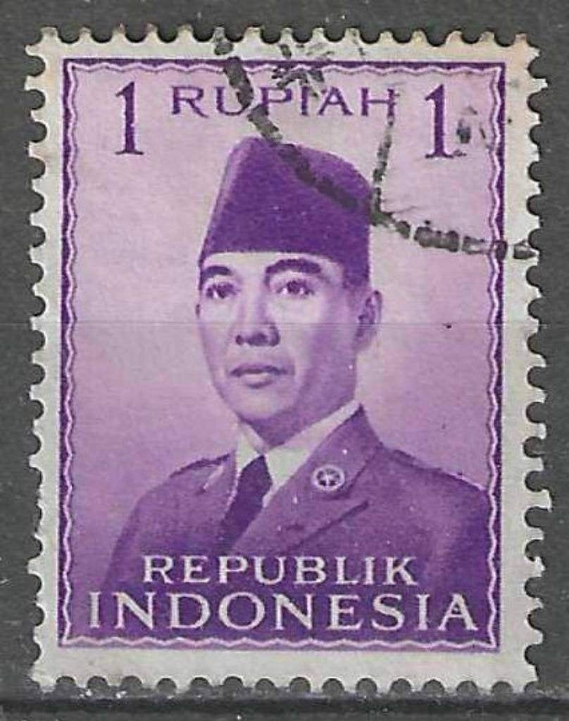 Indonésie 1951 - Yvert 36 - Président Sukarno (ST), Envoi, Affranchi