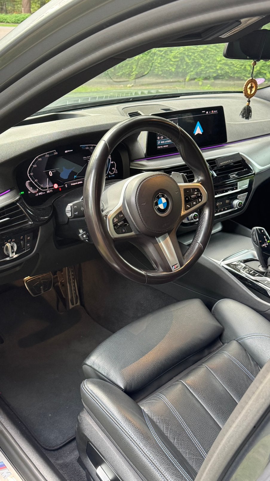BMW 530e iPerformance, Auto's, BMW, Euro 6, Te koop, 5 Reeks, Hybride Elektrisch/Benzine