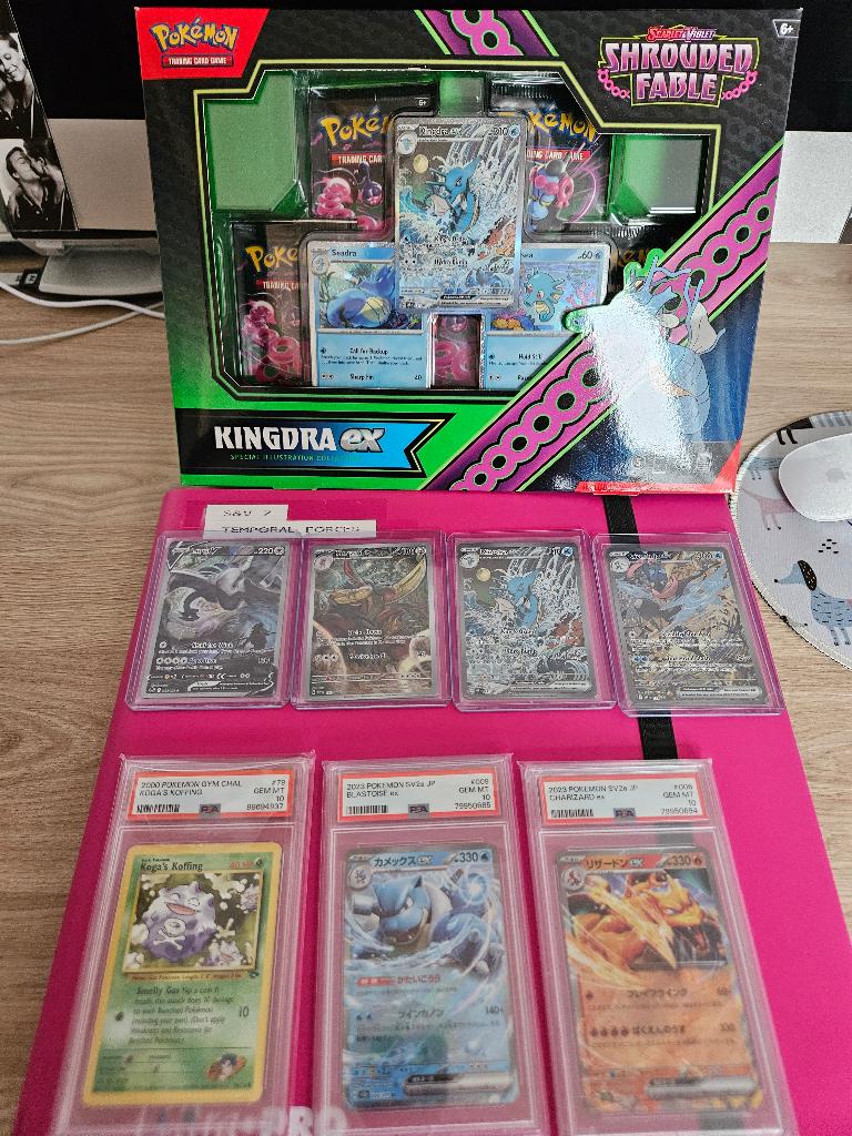 Pokemon collectie, Ophalen, Nieuw