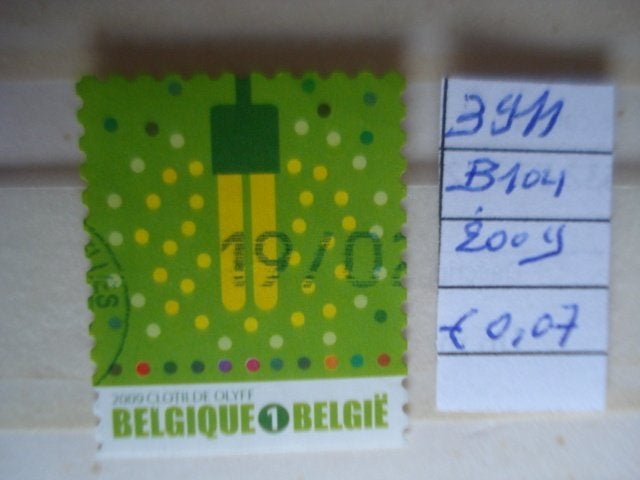 Belgique  n  3911  (O), Sans enveloppe, Affranchi, Envoi, Autre