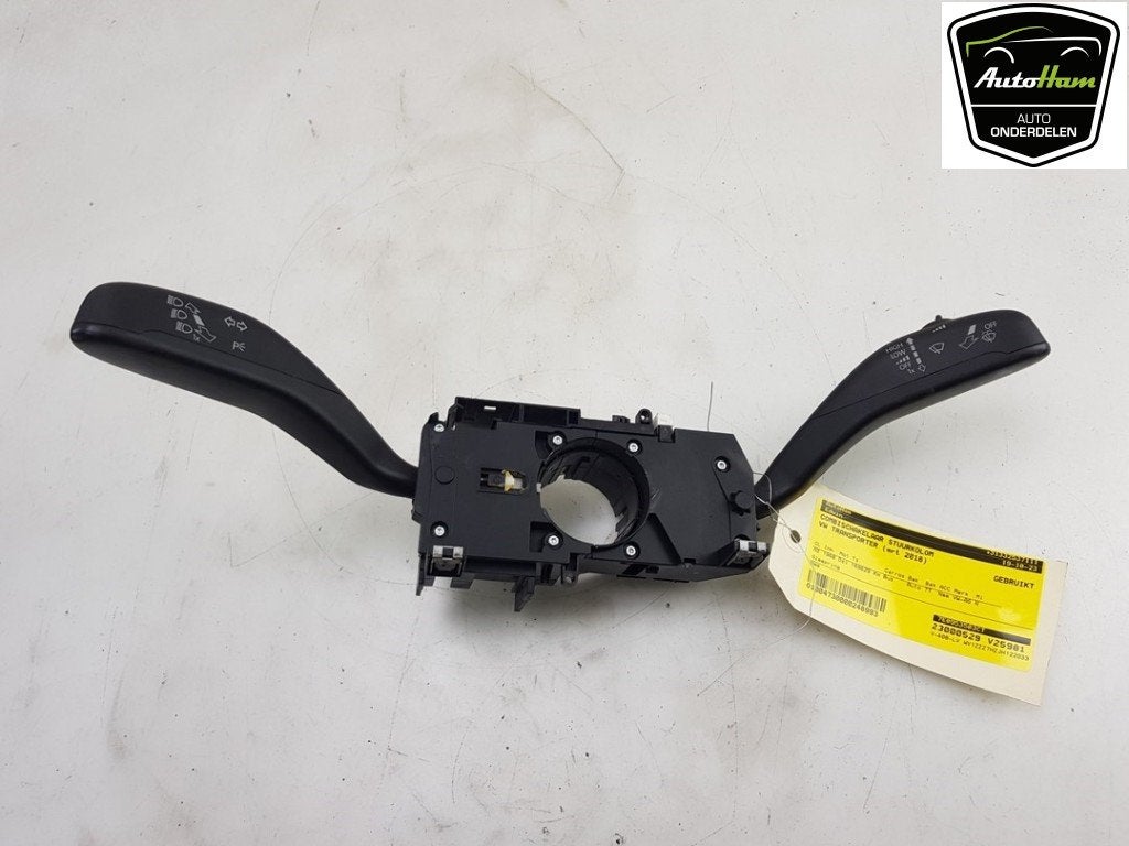 COMBINE COMMODO Volkswagen Transporter T6 (01-2015/08-2024), Autos : Pièces & Accessoires, Tableau de bord & Interrupteurs, Utilisé
